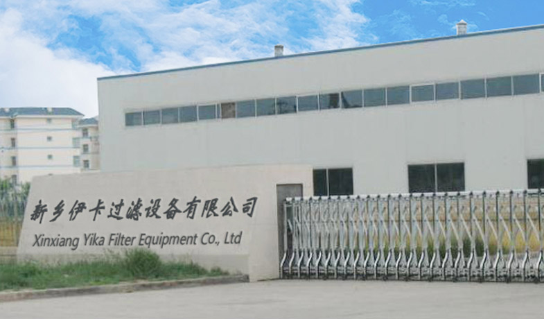company